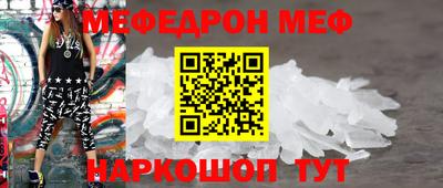 прущая мука Пугачёв
