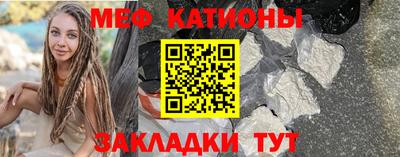 кокаин колумбия Рыбинск