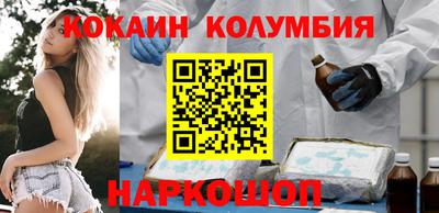не бодяженный Пушкино