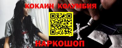не бодяженный Пушкино