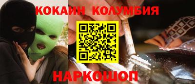 прущая мука Пугачёв