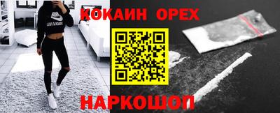 прущая мука Пугачёв