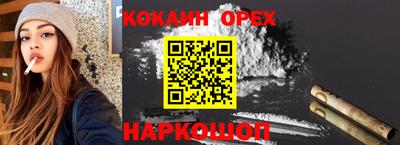прущая мука Пугачёв
