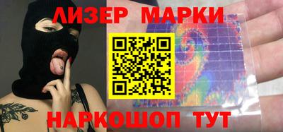 твердый Рузаевка