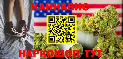 кокс Рязань
