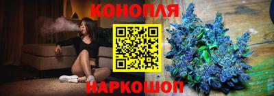 кокс Рязань