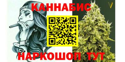 не бодяженный Пушкино