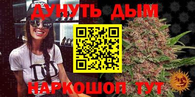 твердый Рузаевка