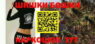 прущая мука Пугачёв