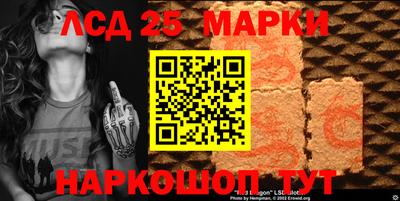 кокаин колумбия Рыбинск