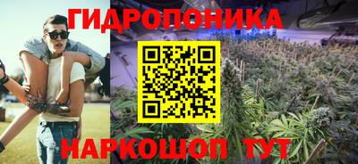 не бодяженный Пушкино