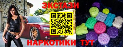 кокс Рязань