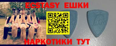 прущая мука Пугачёв