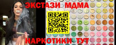 прущая мука Пугачёв
