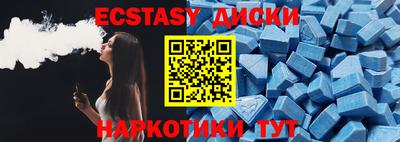 не бодяженный Пушкино