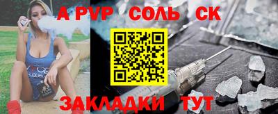 кокаин колумбия Рыбинск
