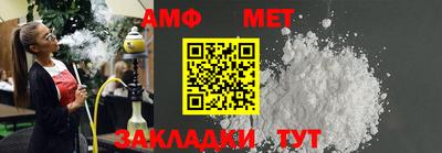 прущая мука Пугачёв