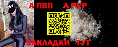 не бодяженный Пушкино