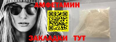 не бодяженный Пушкино
