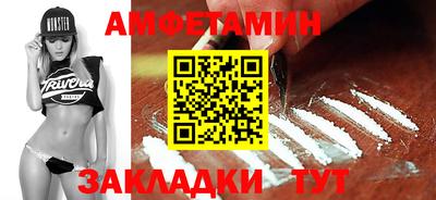 прущая мука Пугачёв