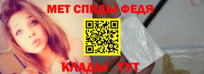 прущая мука Пугачёв