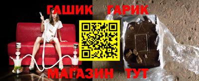 не бодяженный Пушкино