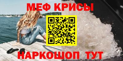 прущая мука Пугачёв