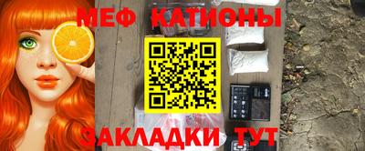 не бодяженный Пушкино
